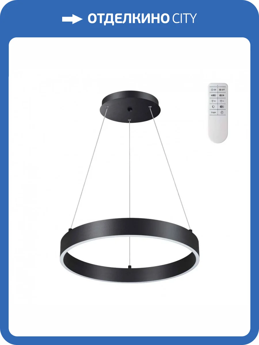 Подвесной светодиодный светильник Novotech Over 358957 фото 5