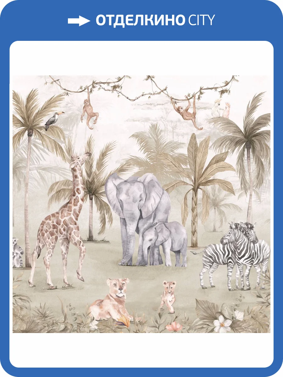 Панно ICH Panorama II V187-2 фото 2