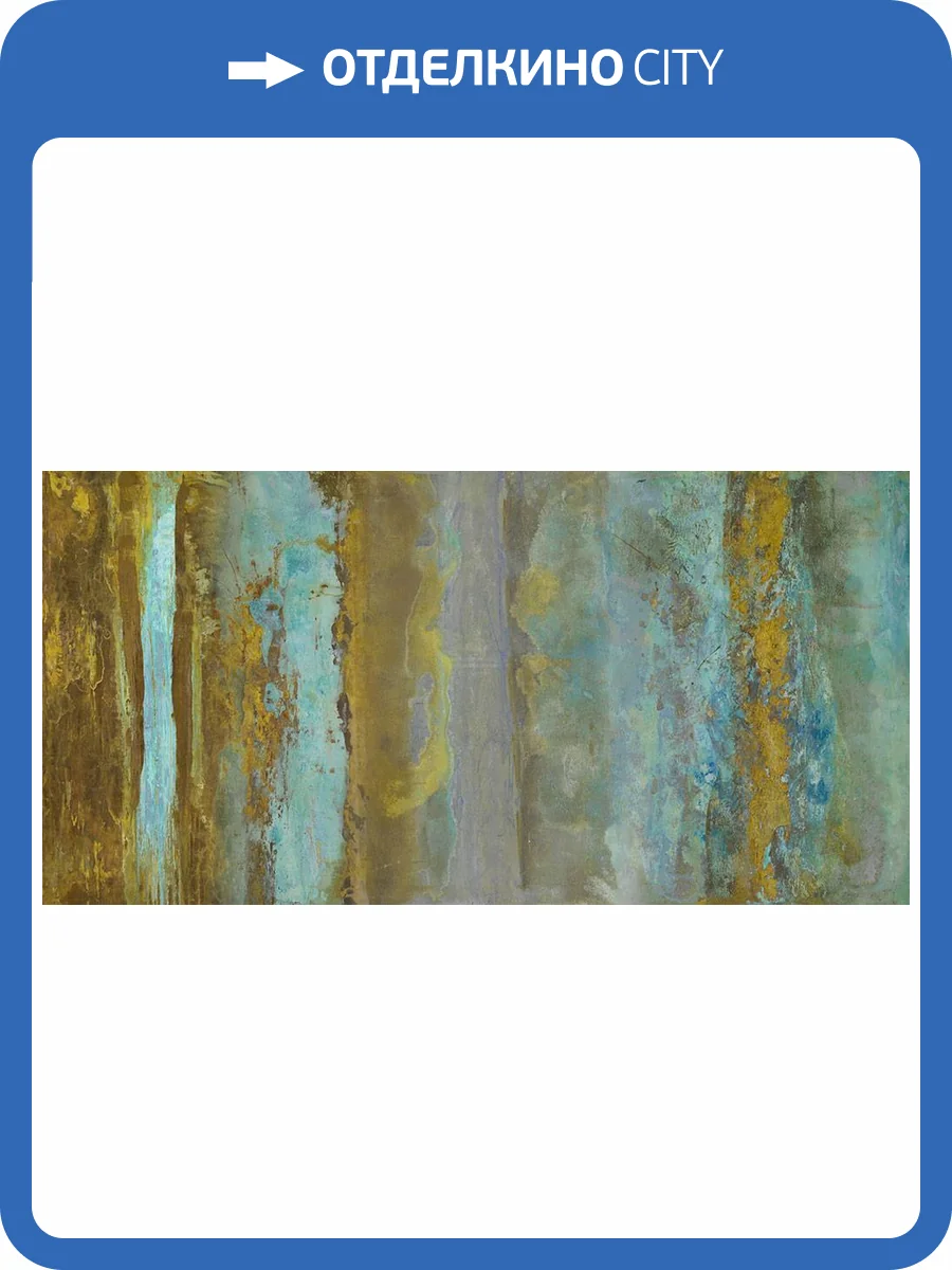 Фреска La Stanza Alba 800376 ардженто (размер на заказ) фото 2