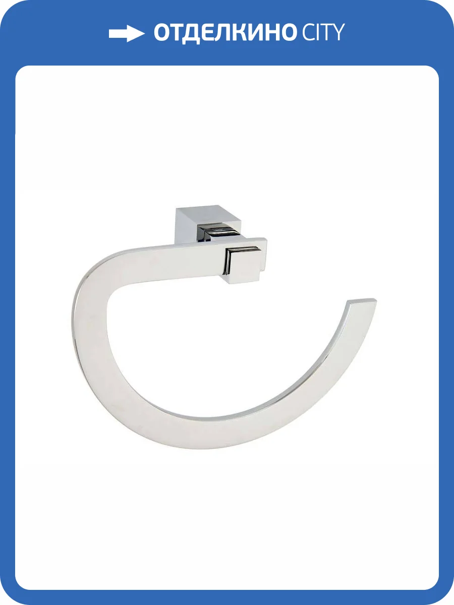 Полотенцедержатель Boheme Venturo 10306 фото 3