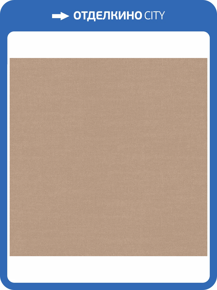 Обои флизелиновые Loymina British Style Forest BRIT8 004/1 фото 3