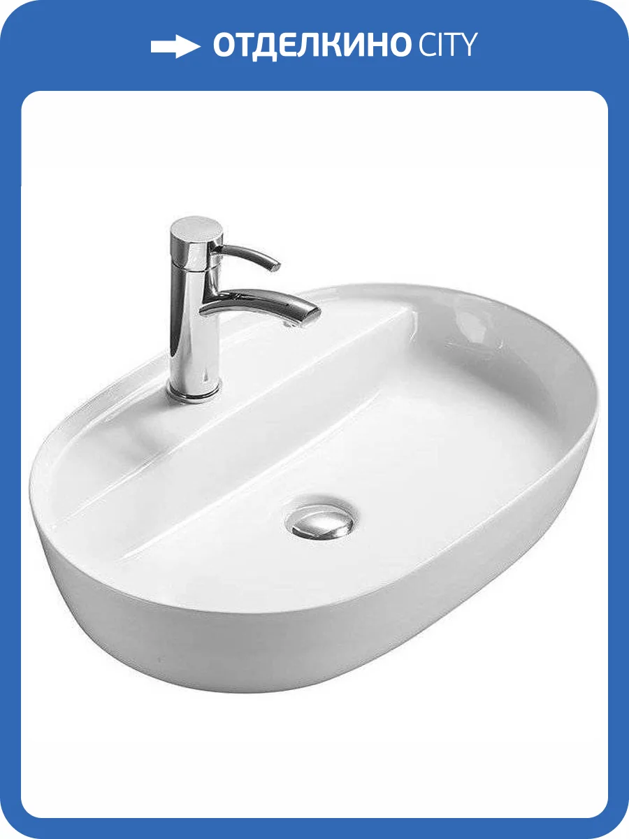 Раковина SantiLine SL-1082 62 см фото 3