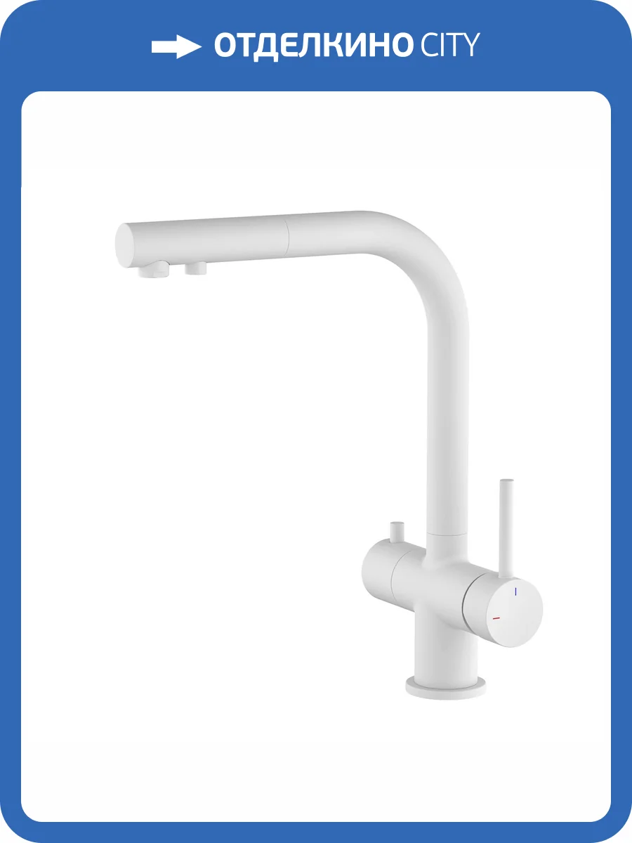 Смеситель для кухни Timo Saona 2356/16FL белый матовый фото 3