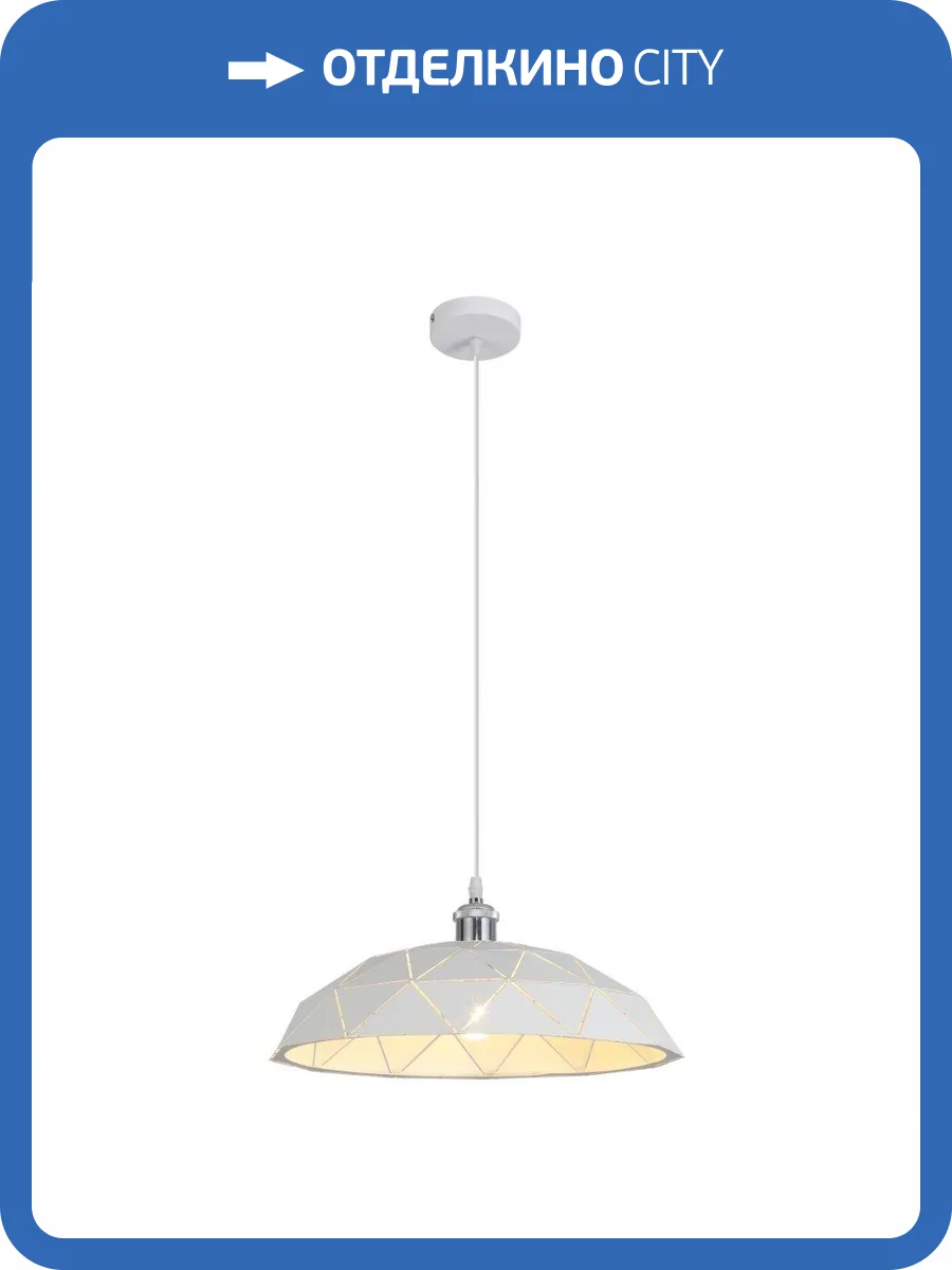 Подвесной светильник Lumina Deco Grosetto LDP 8039-400 WT+CHR фото 3