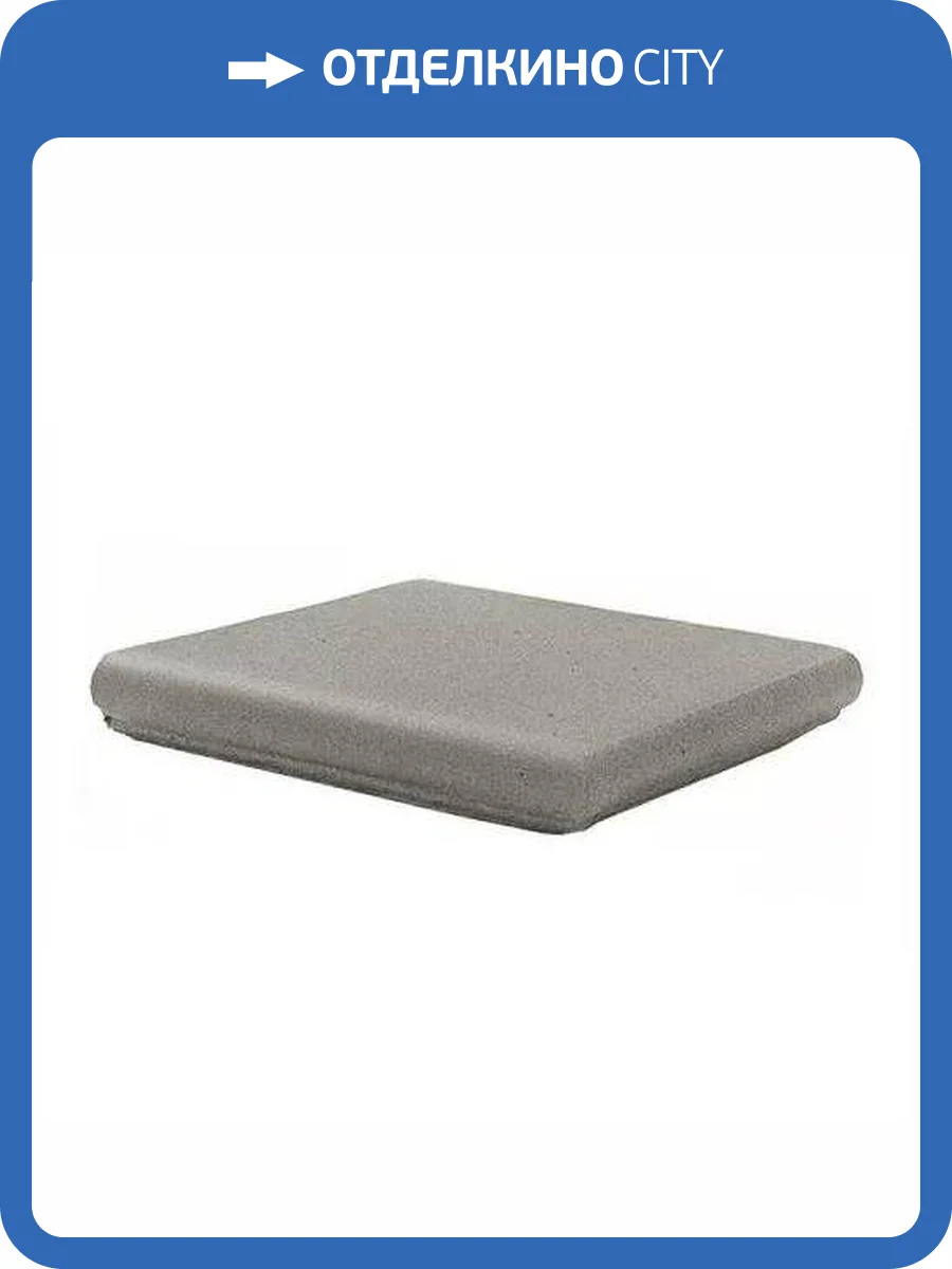 Ступень Canada Gres Natura 013 Grey Угловая R11 33x33 фото 6