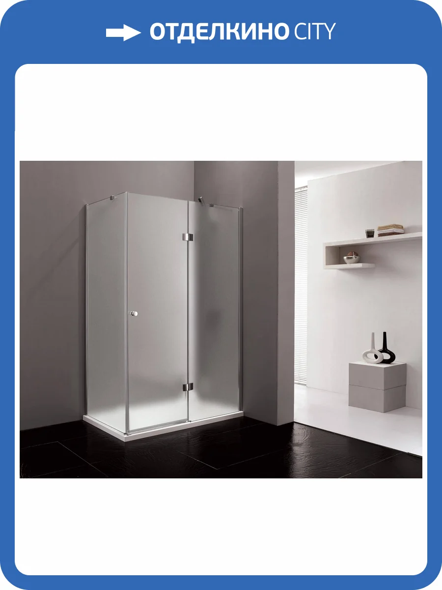 Душевой уголок Cezares VERONA-W-AH-1-120/90-P-Cr-R профиль хром, стекло матовое, 120x90x195 фото 3