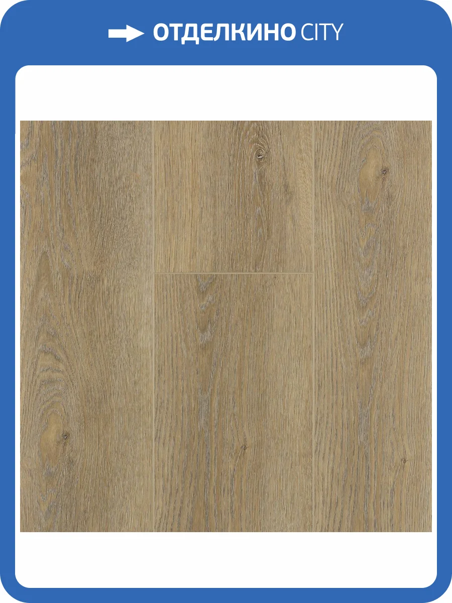 SPC Ламинат FirstFloor 4/43 4V 1F015 Коньячный Старый Дуб 1220x182 фото 11