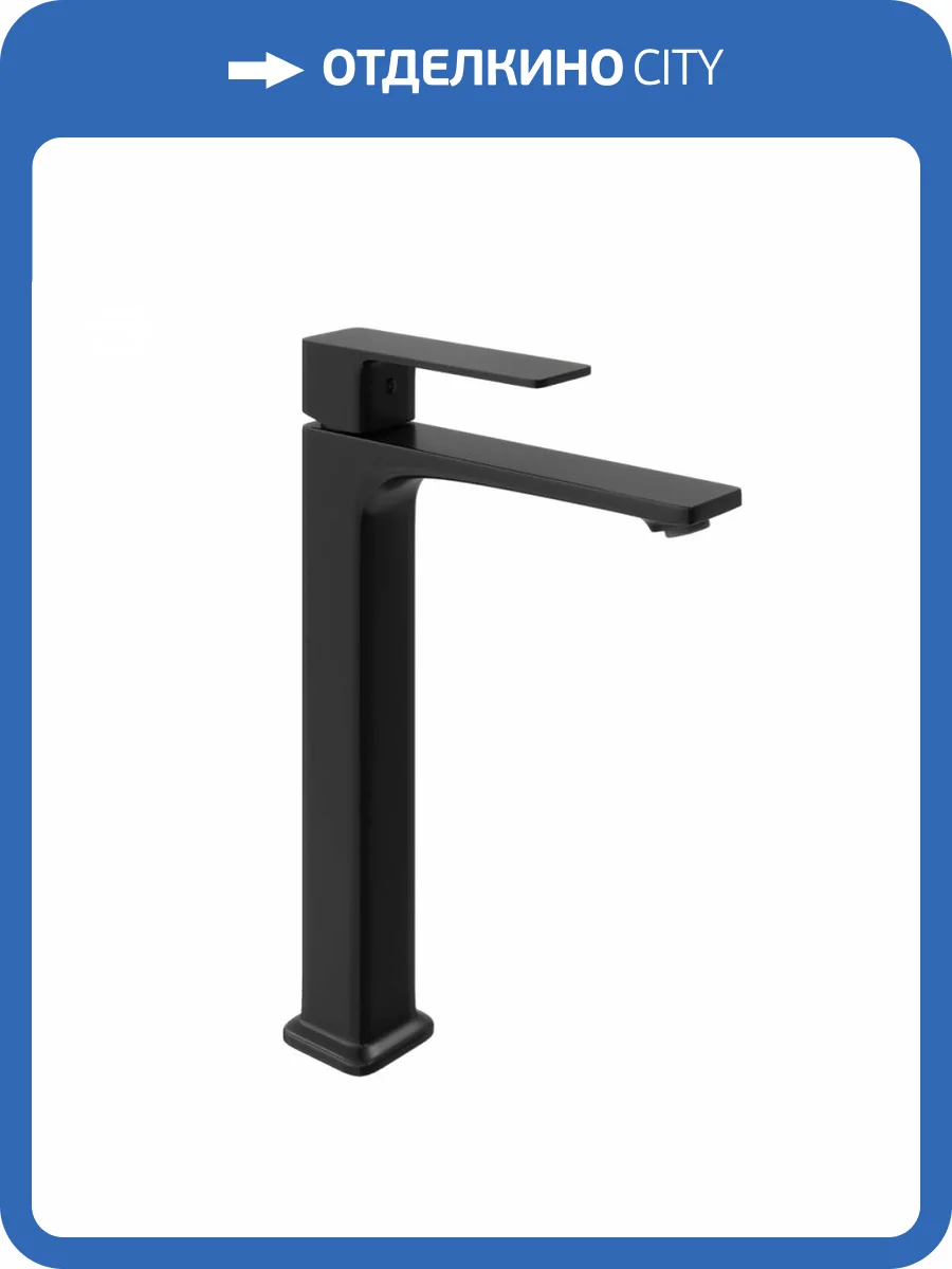 Смеситель для раковины Watersense Amelia W00350 черный матовый фото 5