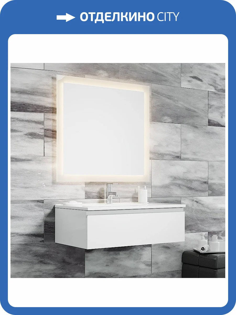 Мебель для ванной Sanvit Авеню 1 90, белая фото 9