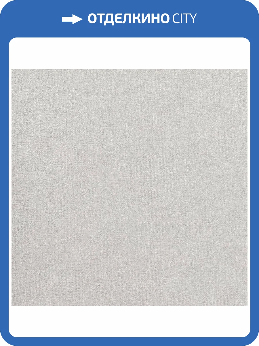 Обои Studio Italia Collection Prisma PM20005 фото 2