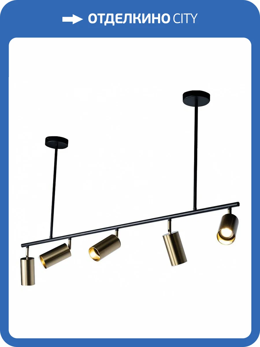 Потолочный светильник Loft IT Tribes 8120P-5 фото 2