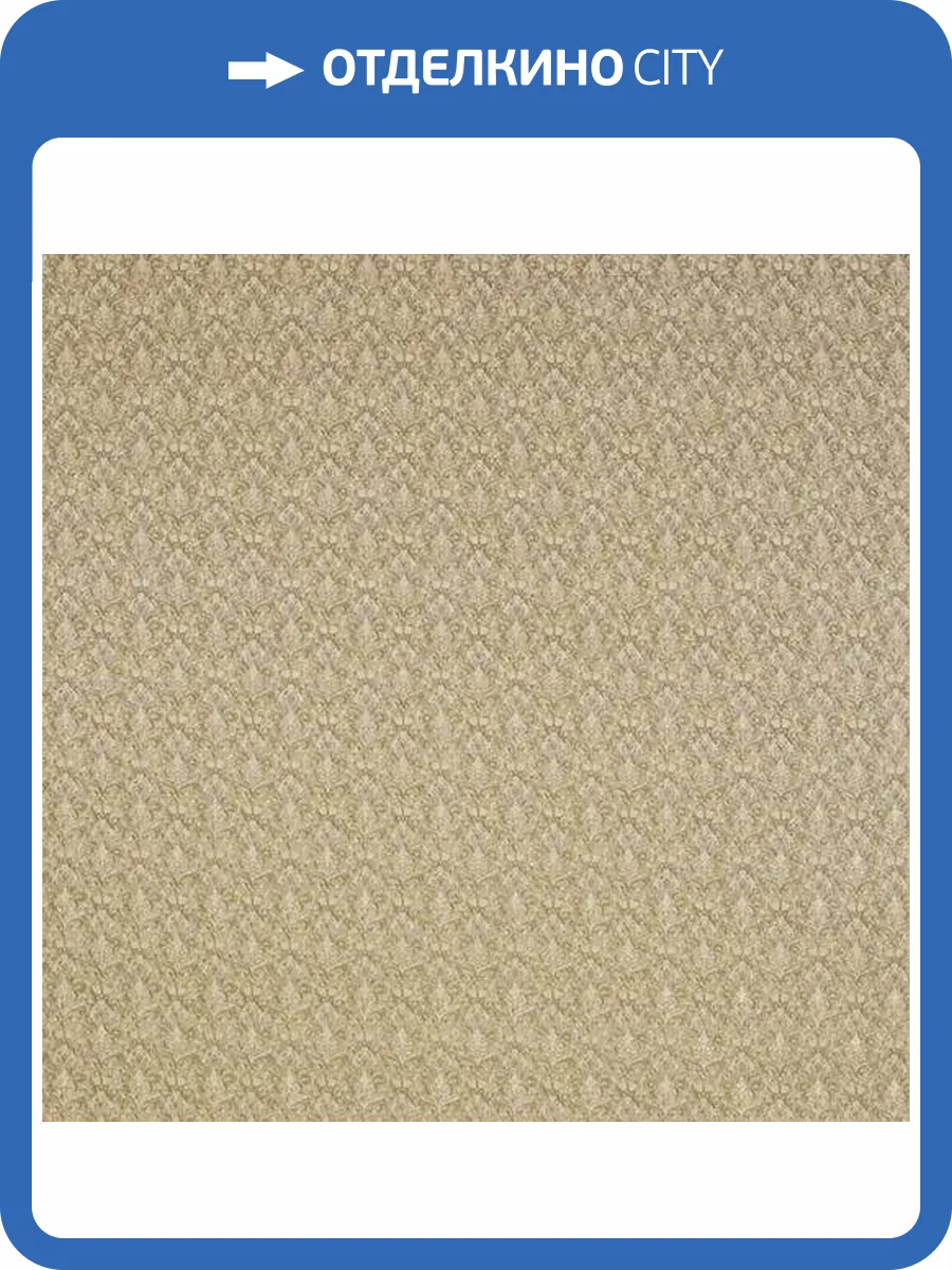 Обои Yasham Blossom 8528-8 фото 2