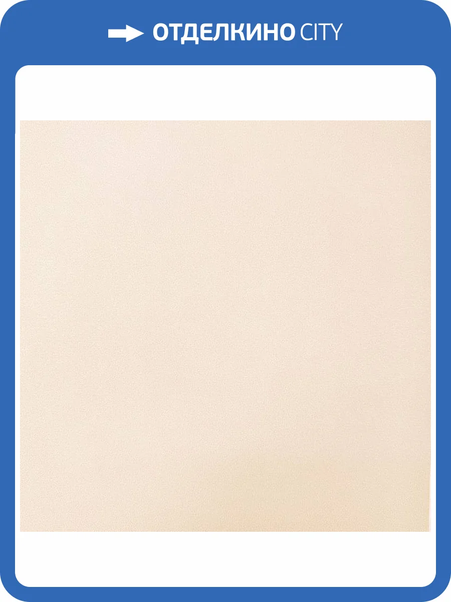 Обои Deco-Deco Decor 6060-12 фото 2