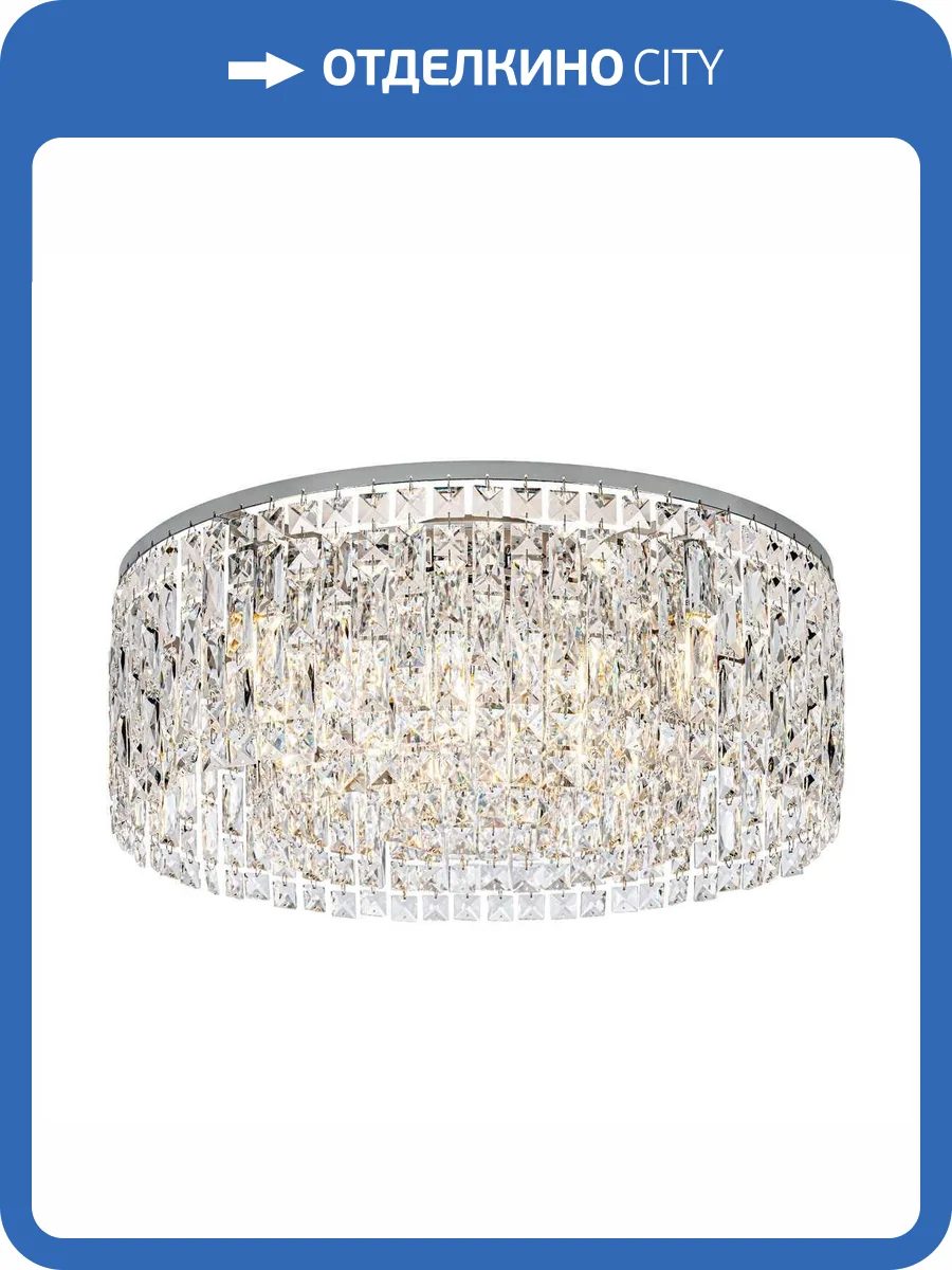 Потолочная люстра Modelux ML.90343.9 CR фото 2