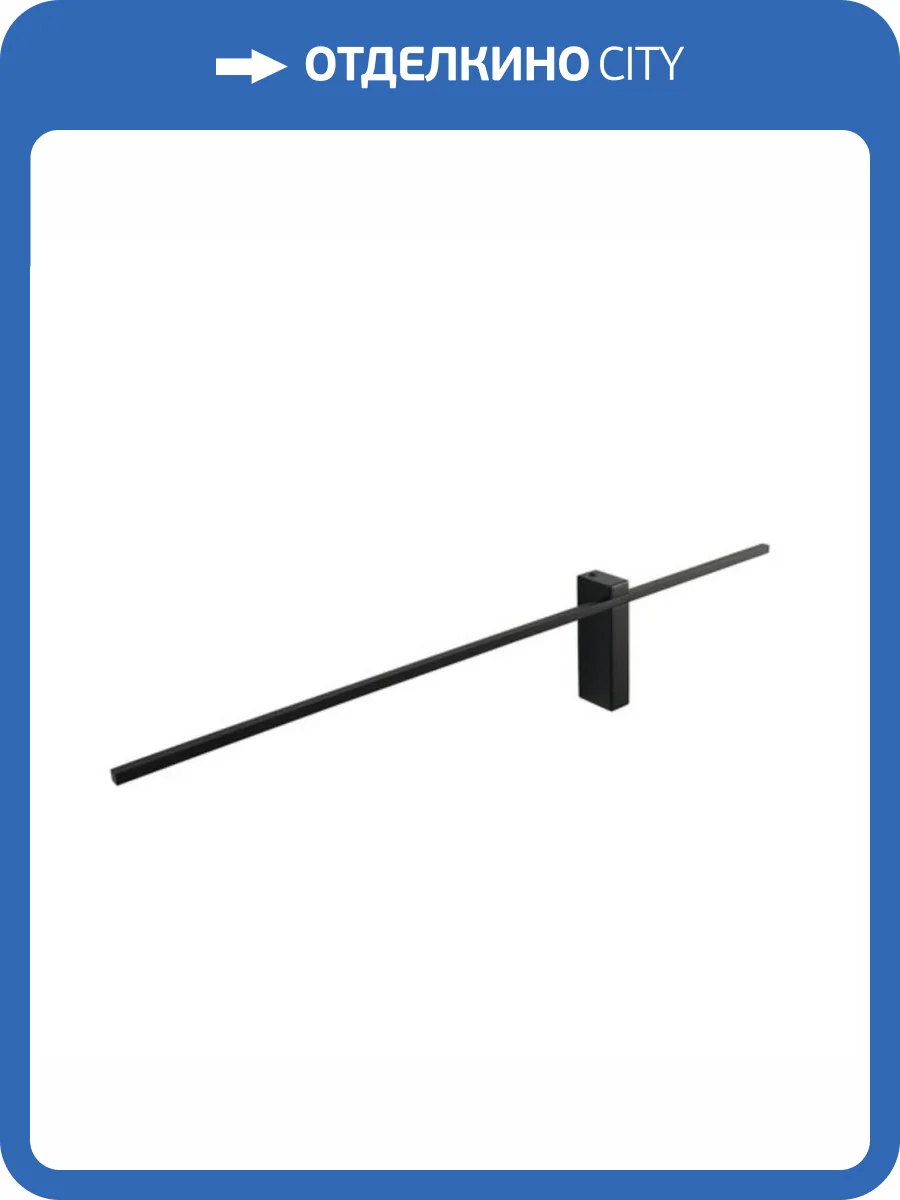 Бра Arte Lamp Phoenix A2025AP-1BK фото 3