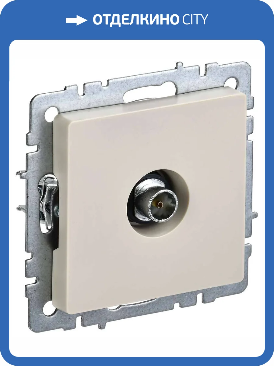 ТВ-розетка оконечная IEK Brite BR-A10-O-K10 бежевый фото 9