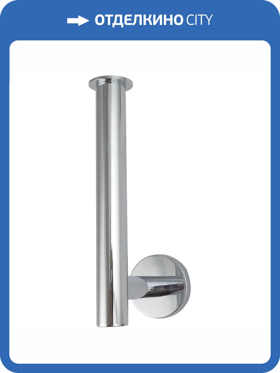 Держатель туалетной бумаги Aquatek Вега AQ4007CR хром фото 3