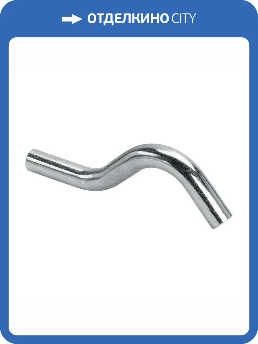 Обвод Viega Prestabo 15 мм, модель 1109.3 фото 3