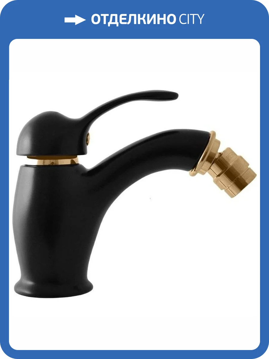 Смеситель для биде Rav Slezak Labe L045.5KCMATZ черный матовый, бронза фото 6