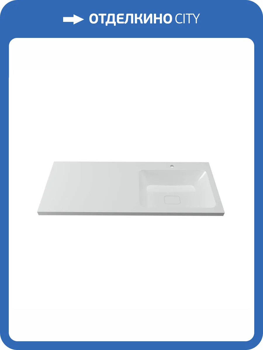 Раковина Madera Kamilla 4627173210010 правая, 120 см фото 7