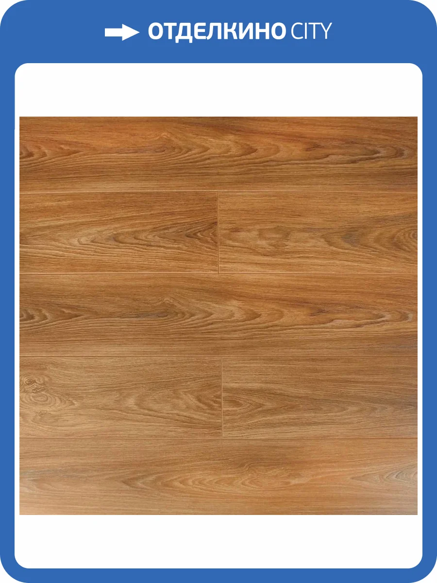 Ламинат SOTTY Герань 8/33 4V 14157 Аннеке 1292x194 фото 6