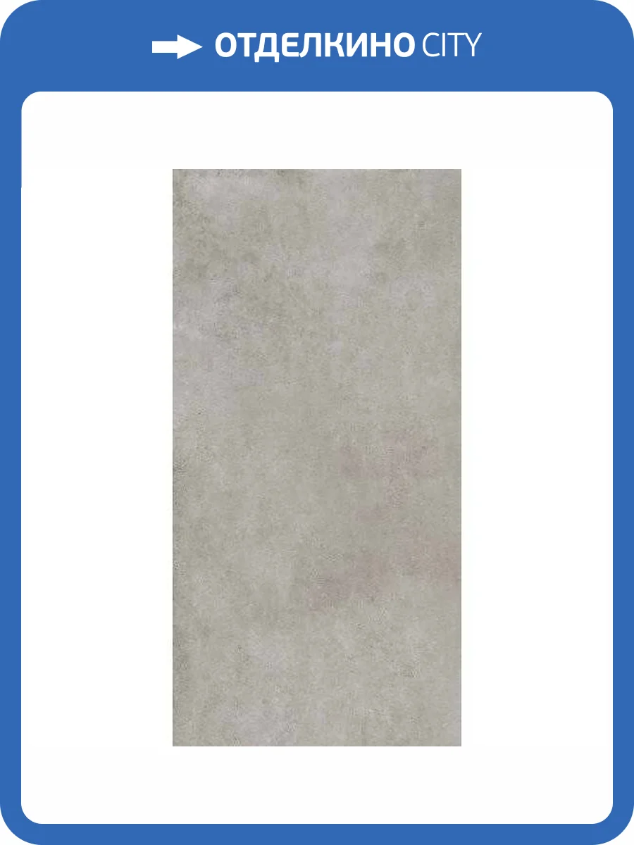 Керамогранит Primavera LR203 Montreal Grey Lapato 60x120 фото 5