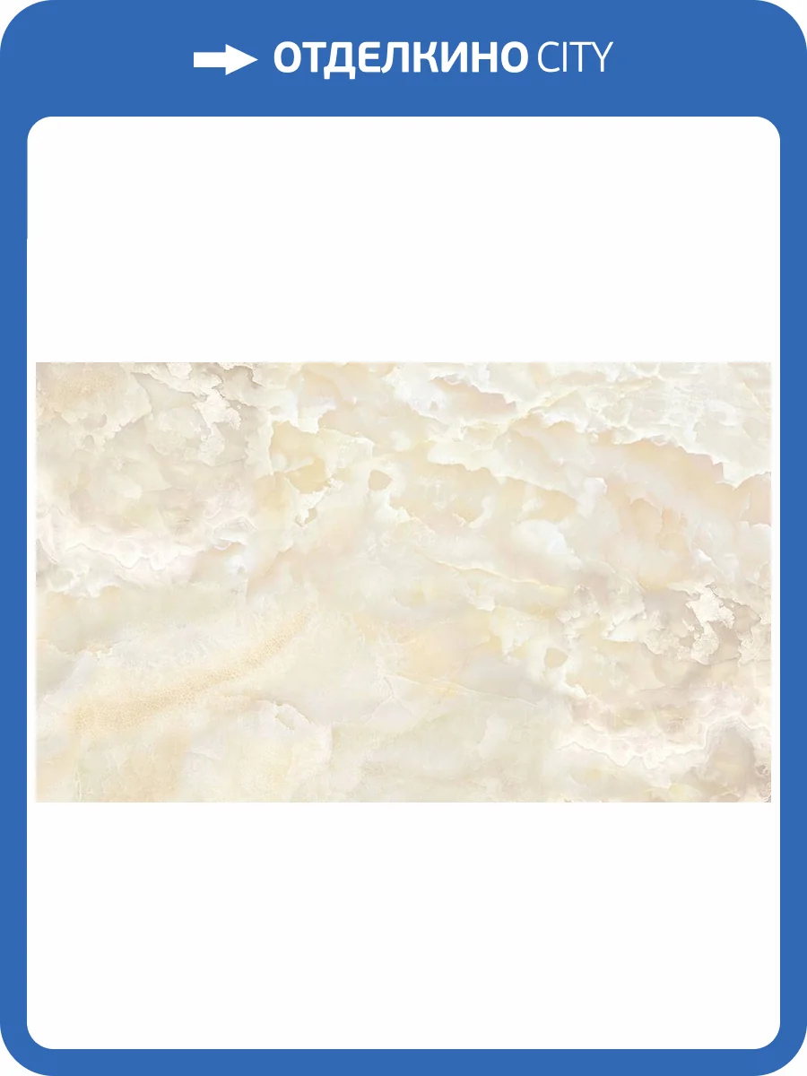 Фреска La Stanza Alba 800340 стакко (размер на заказ) фото 2