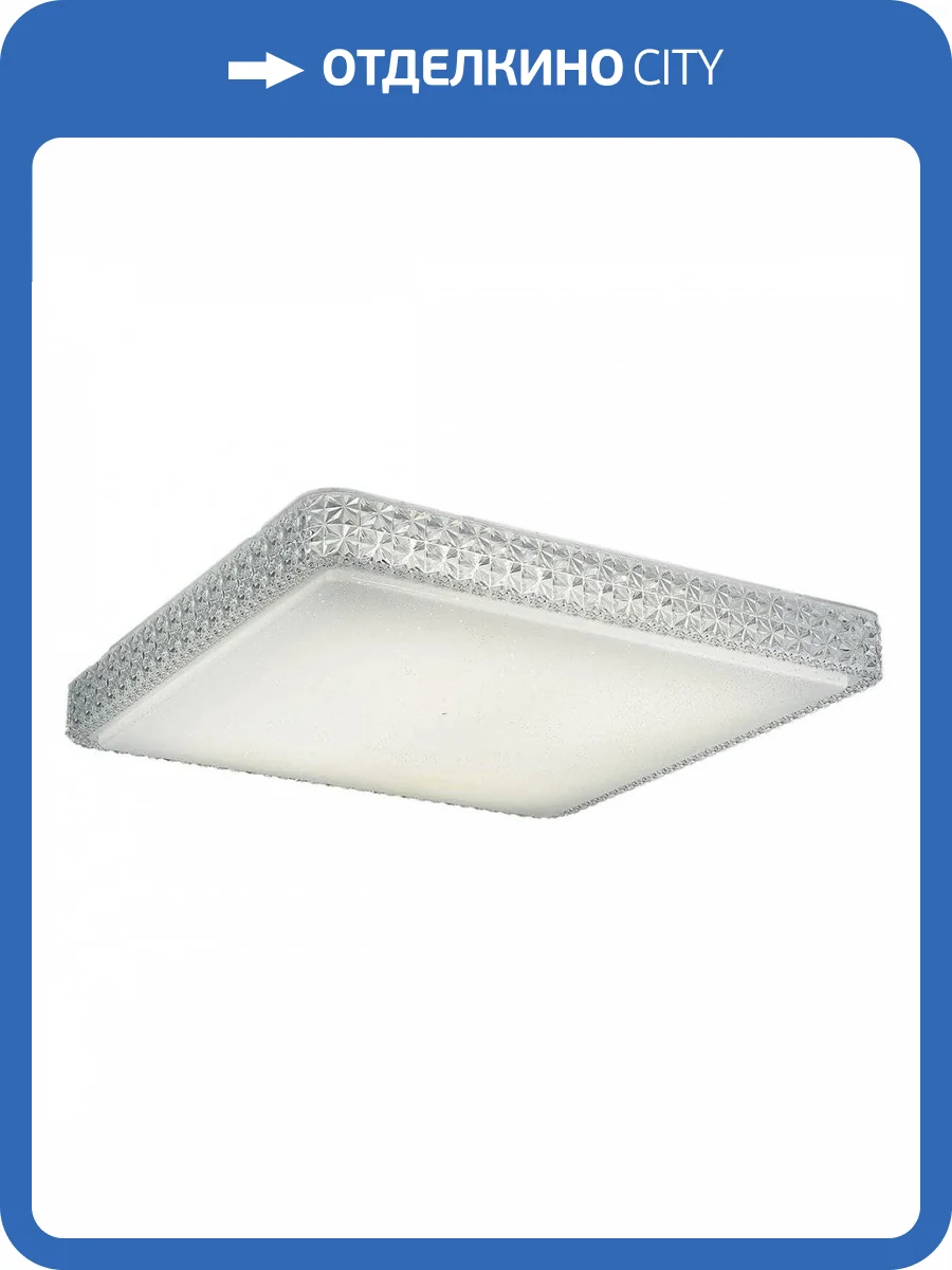 Потолочный светодиодный светильник Omnilux Biancareddu OML-47717-60 фото 7