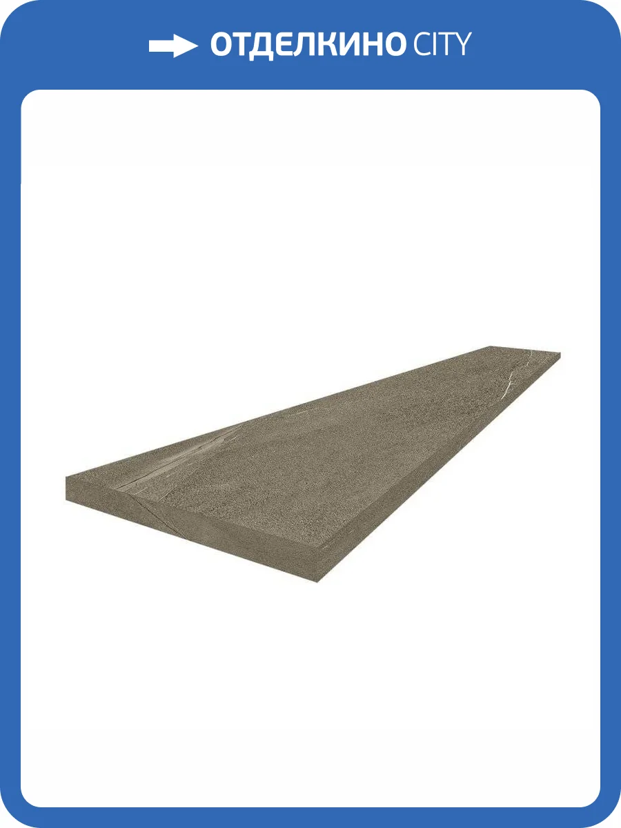 Ступень ColiseumGres Фьямма 620070002387 Бронз Угловая Правая 33x60 фото 2