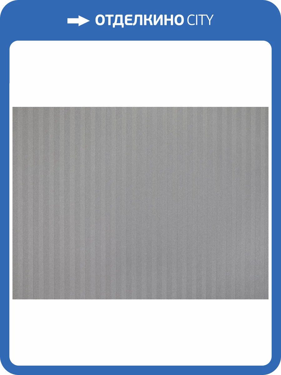 Обои Elysium Султан Е603802 фото 2