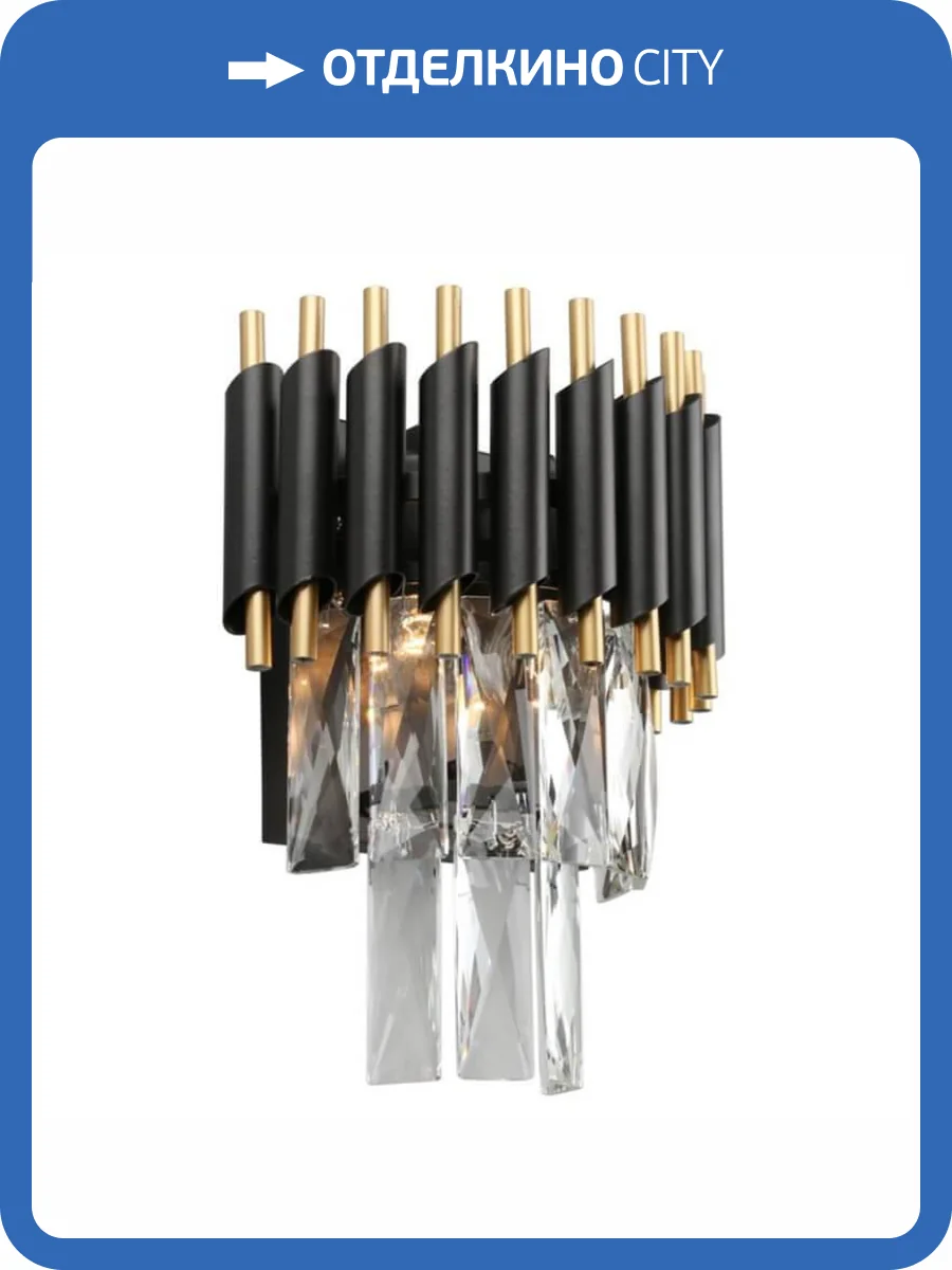 Настенный светильник Imperium Loft Crystal 147709-22 фото 2