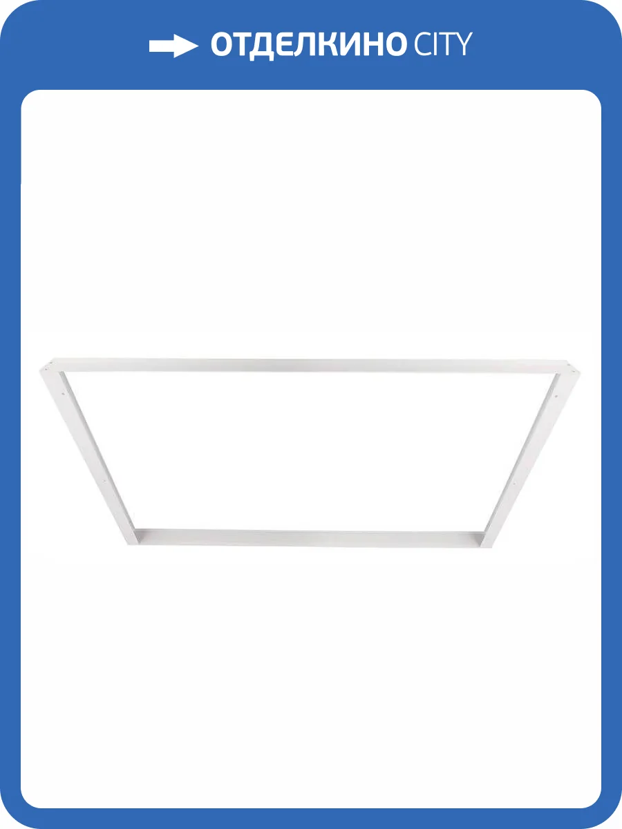 Рамка Deko-Light Surface mounted frame 124x62 930180 фото 2