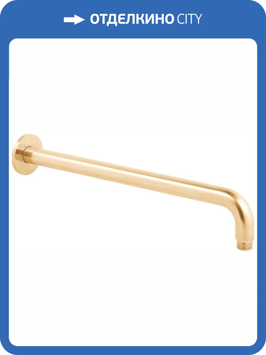 Кронштейн для верхнего душа Paffoni Lusso ZSOF034HGSP золотой брашированный фото 4