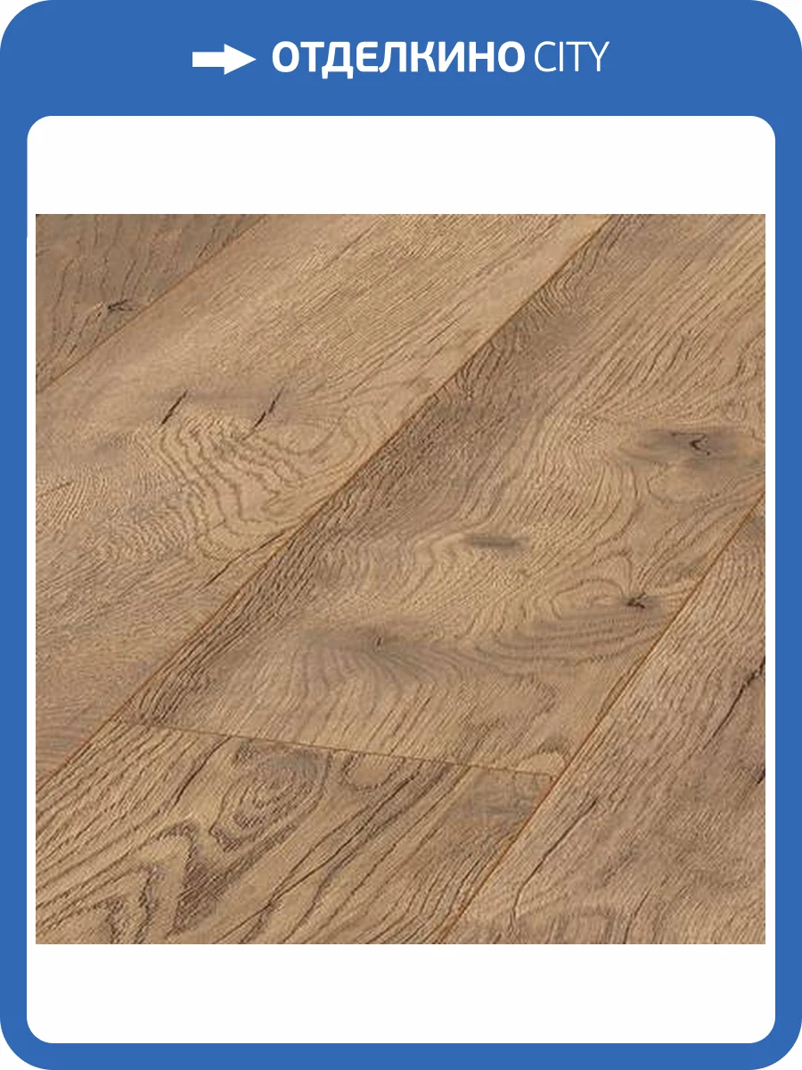 Ламинат Kronotex Exquisit Plus 8/32 4V D4764 Дуб Натуральный Петерсон 1380x244 фото 6