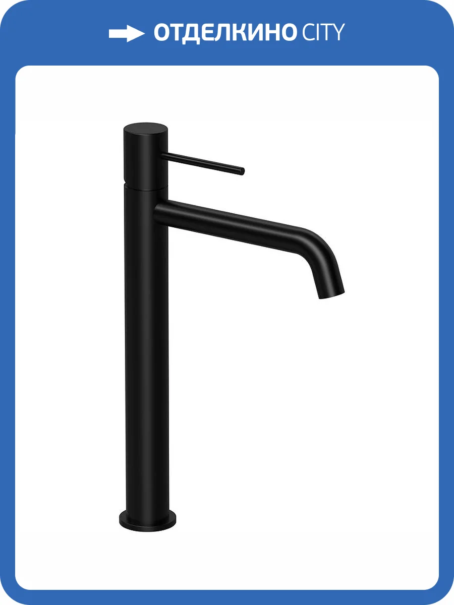 Смеситель для раковины Raiber Graceful RPB-002 черный фото 4