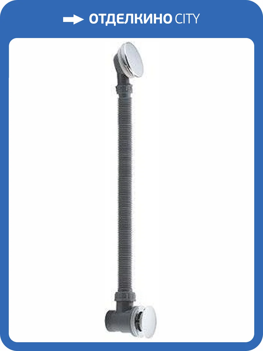 Слив-перелив Wasserkraft A074 хром фото 3