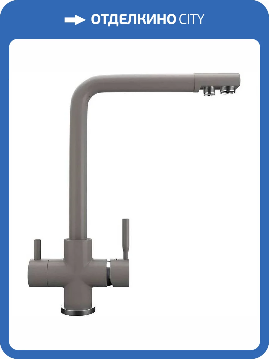 Смеситель для кухни Ulgran Quartz UQ-016-09 асфальт фото 3