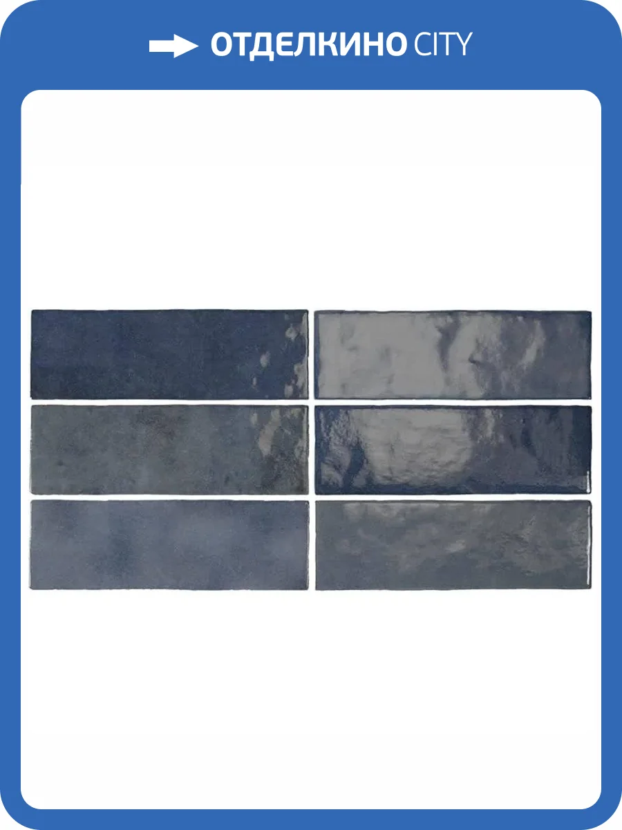 Керамическая плитка Equipe Artisan 24470 Colonial Blue 6.5x20 фото 2
