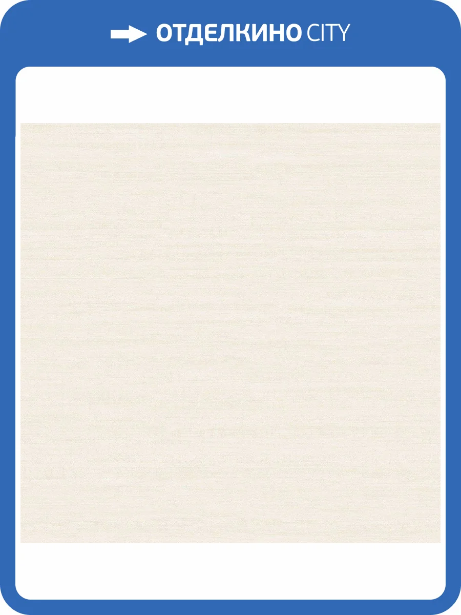 Обои флизелиновые Aura Emporium DWP0230-07 фото 3