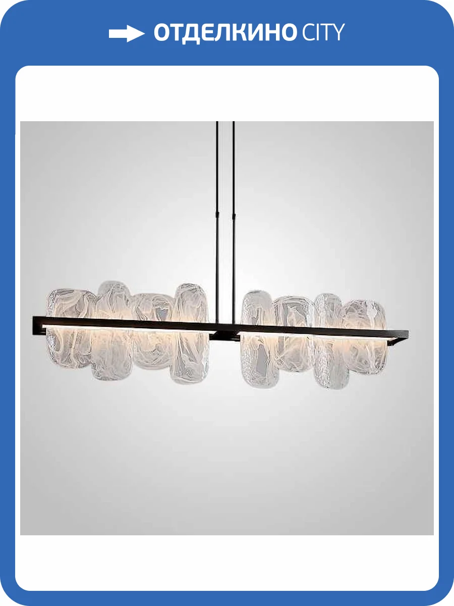 Потолочный светильник Imperium Loft 232846-23 фото 4