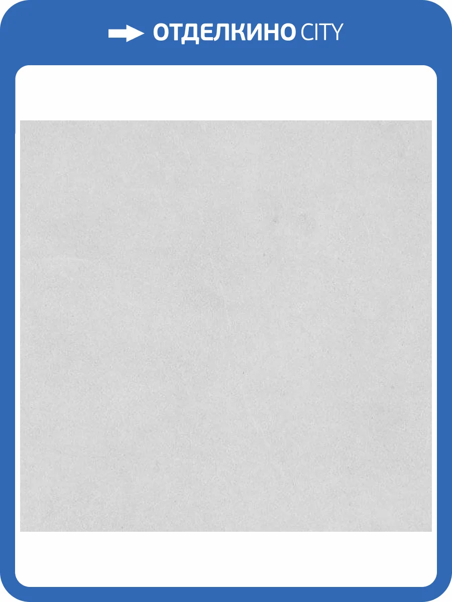 Керамогранит Шахтинская плитка Конфетти 10400000972 Серый Кг 02 40x40 фото 2