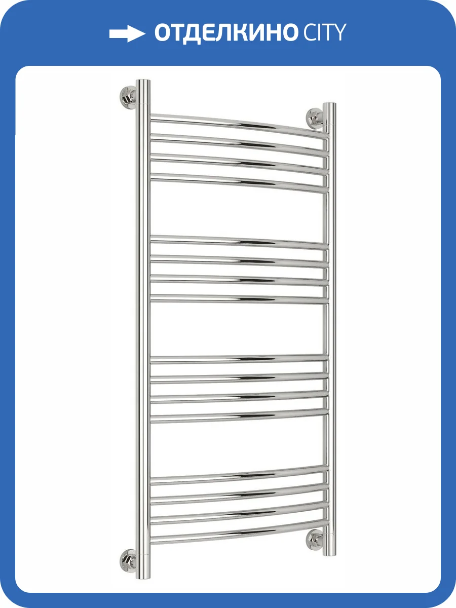 Полотенцесушитель водяной Сунержа 00-0221-1050 Богема+ выгнутая 1000х500 фото 3