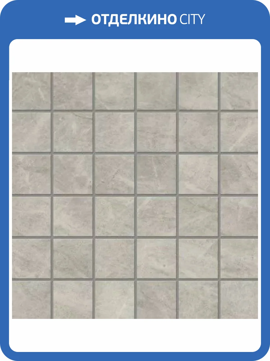 Мозаика Estima City Melody 69441 Mosaic/MO07_NS/30x30/5x5 неполированная (5x5) 30x30 фото 6
