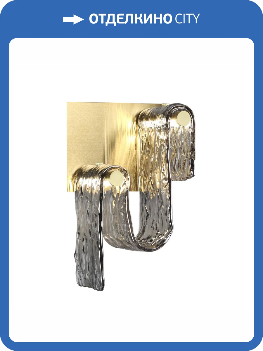 Светильник настенный светодиодный Odeon Light L-Vision 5106/11WL фото 5