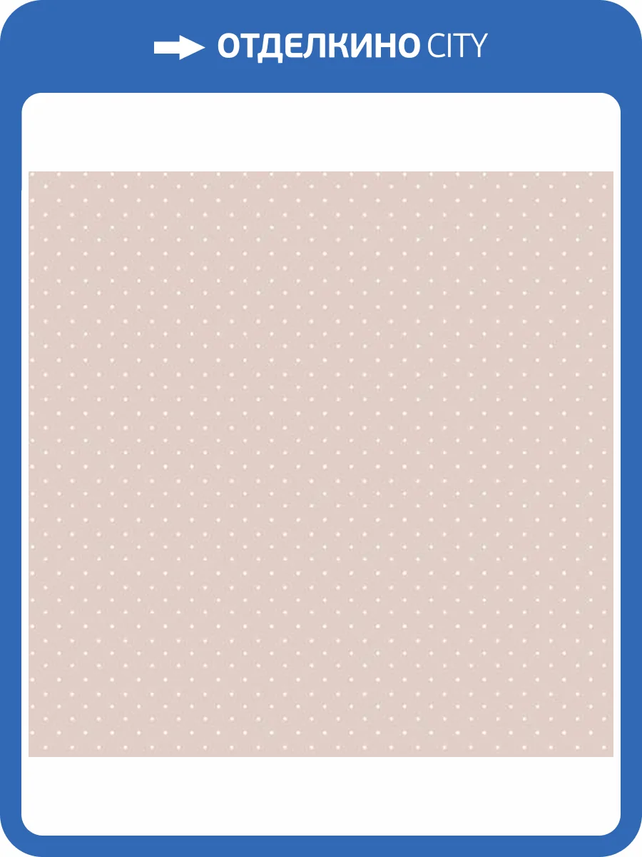 Обои Architector Little Genius Ti Amo 14864 фото 2