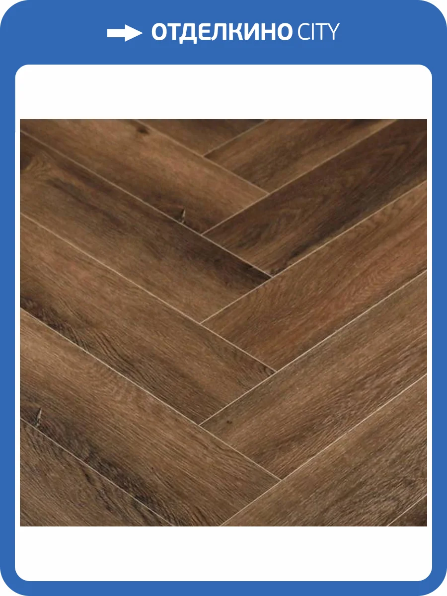 SPC Ламинат Icon Floor Purple 5/43 4V PL-01 UZ Дуб Старк 635x127 (1.29м2) фото 4
