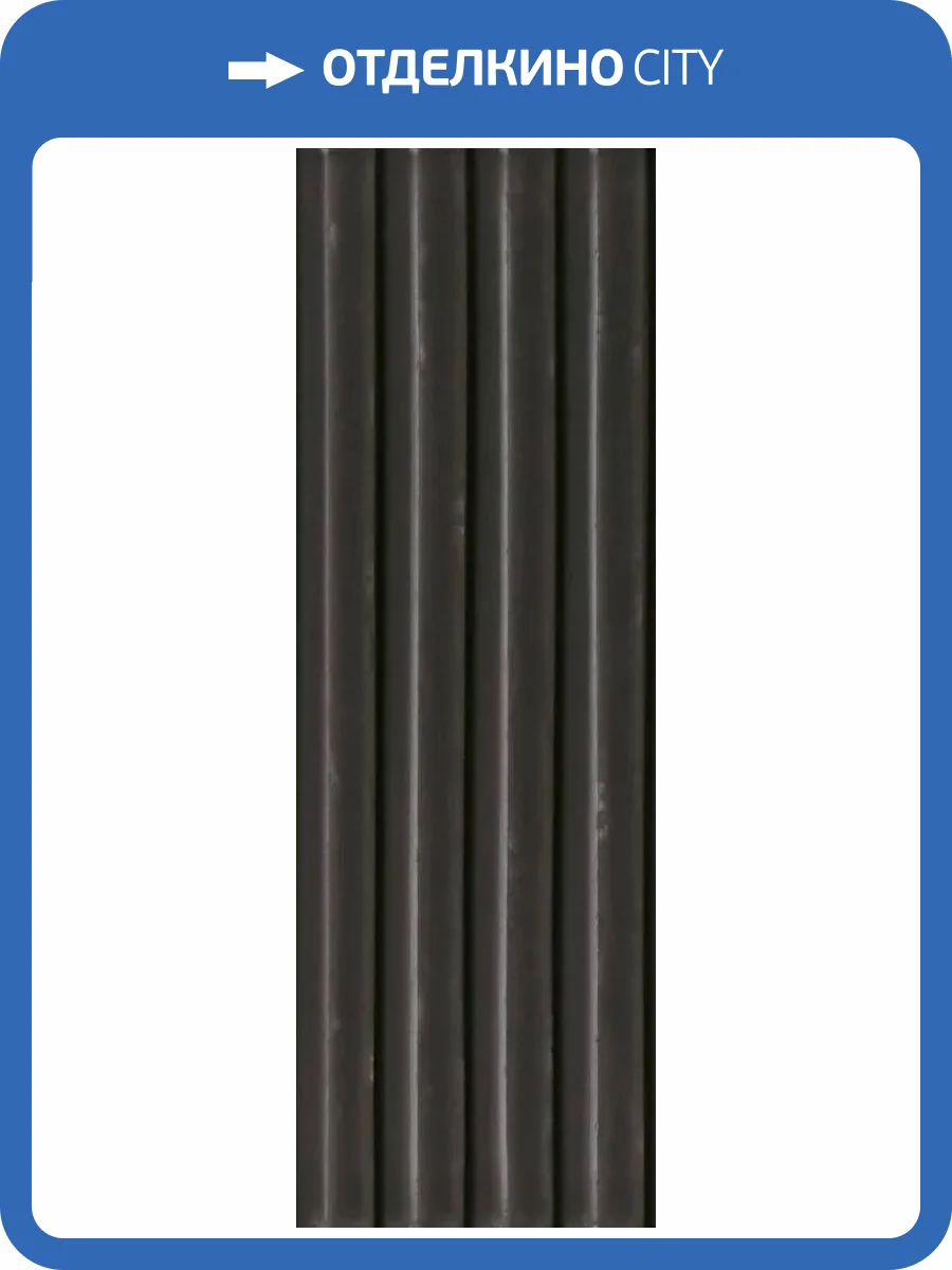 Керамическая плитка Cifre Ceramica Gare CFR000076 Anthracite Brillo 10x30.5 фото 11