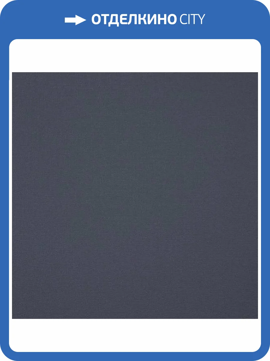 Обои Alessandro Allori Rebecca 15007-19 фото 2