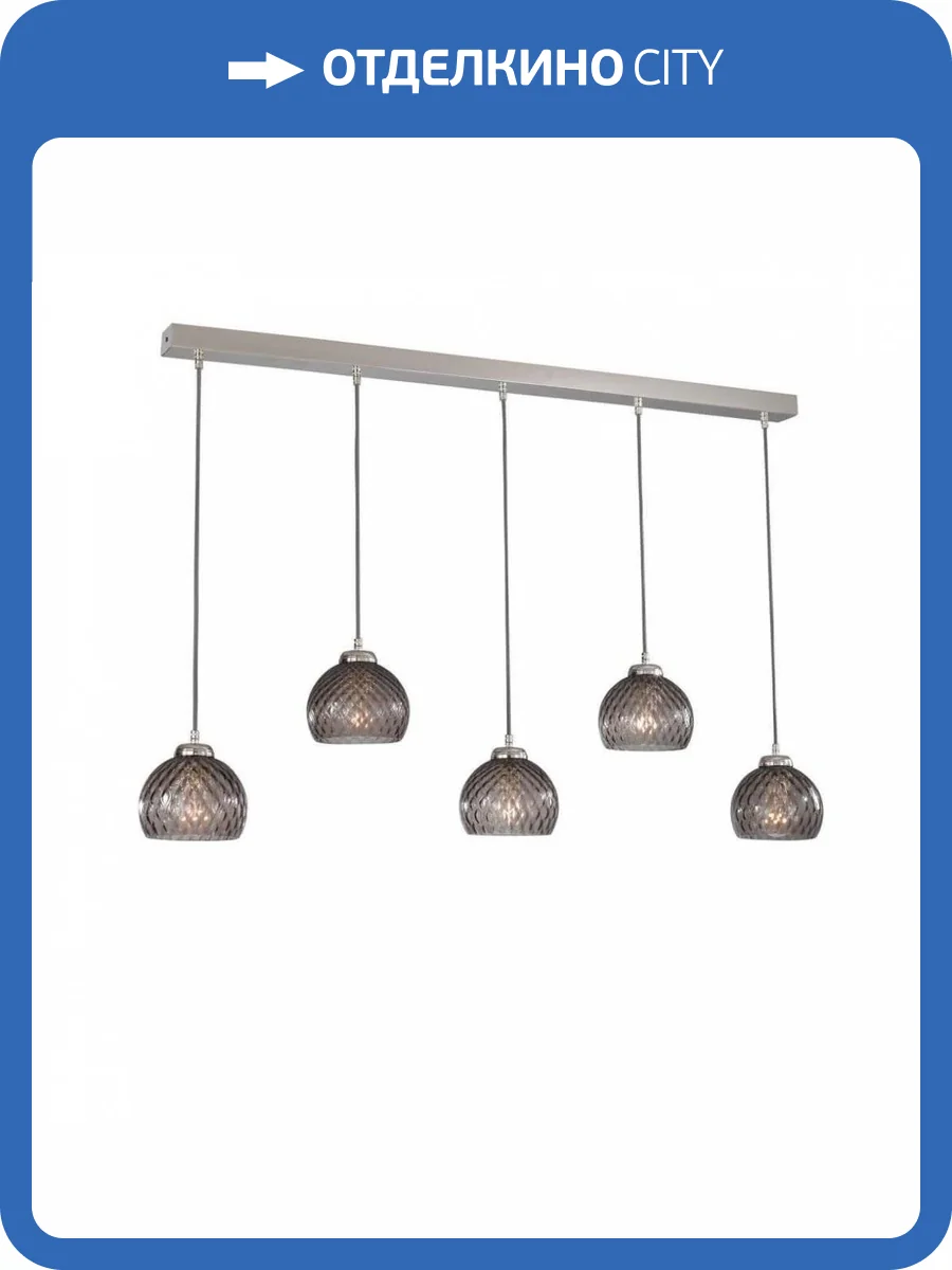 Подвесной светильник Reccagni Angelo B 10003/5 фото 5