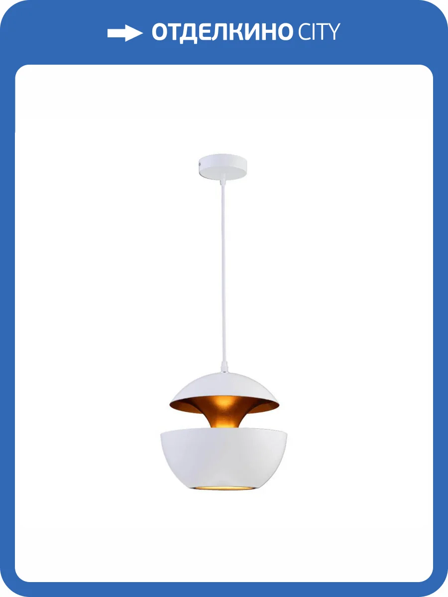 Подвесной светильник Loft IT Apple LOFT2213-A фото 4